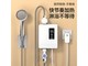  Derrick JR1 5500W host+leakage protection+accessories+304 stainless steel shower set