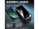  Qianbin 5W1 upgrade 50000 mAh obsidian black [large capacity and durable]+charging line