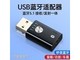 ֿk10 USB5.1