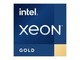 Intel Xeon Gold 6530