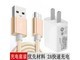 ��ΪMicro 5v/2a�������ͷ+������һ��װ С����X6Pro������Q20/V11������6/6P