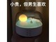  Zhike Lili LJC212 Bluetooth speaker atmosphere light Jingcangfa