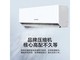  Kmini KFR35GW5M5AD large 1 piece heating and cooling [applicable to 10-15 ㎡]