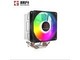  Gainward (Gengsheng) 1PLUS Wind No.1 (RGB synchronous magic color/12CM fan)
