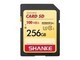 �����������ר�ÿ� 256GB